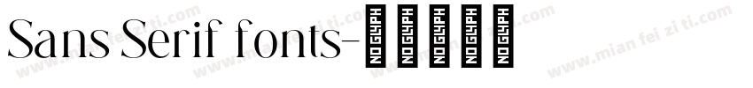 Sans Serif fonts字体转换